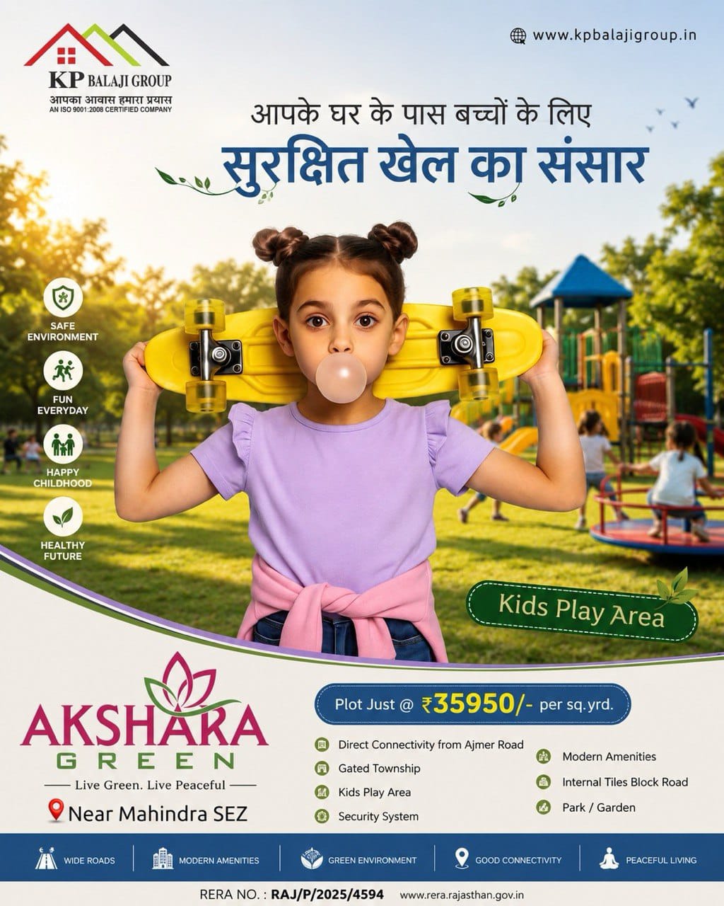 AKSHARA GREEN 