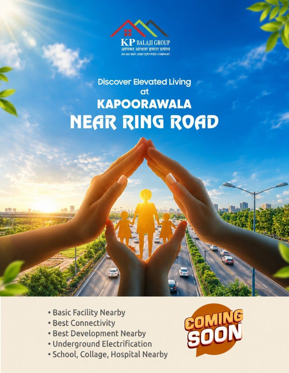 Vinayakam City – Extension
