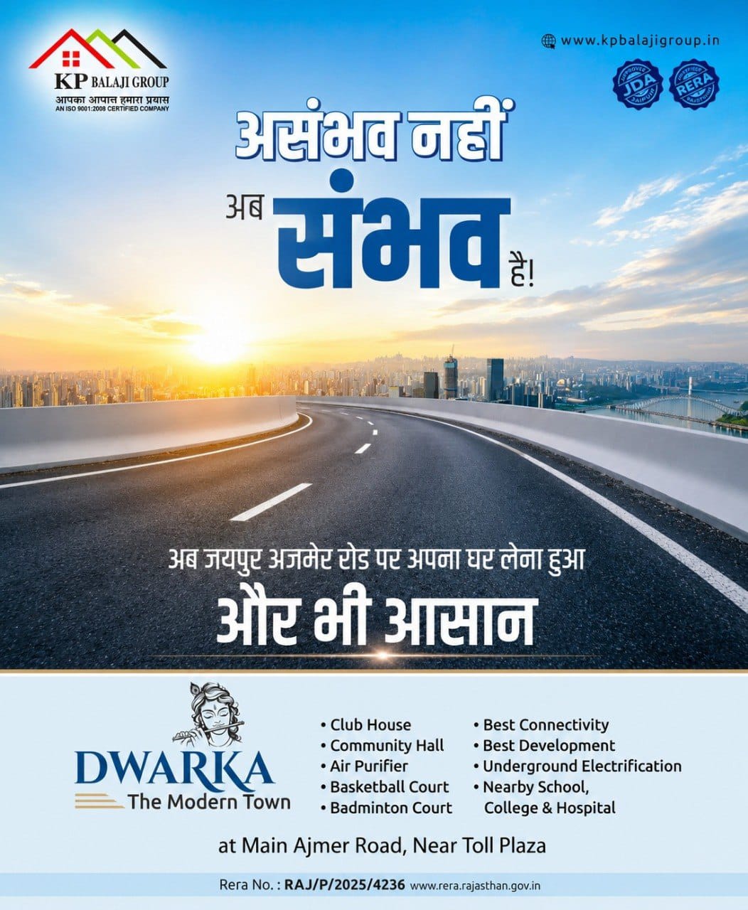 DWARKA The Modentown 